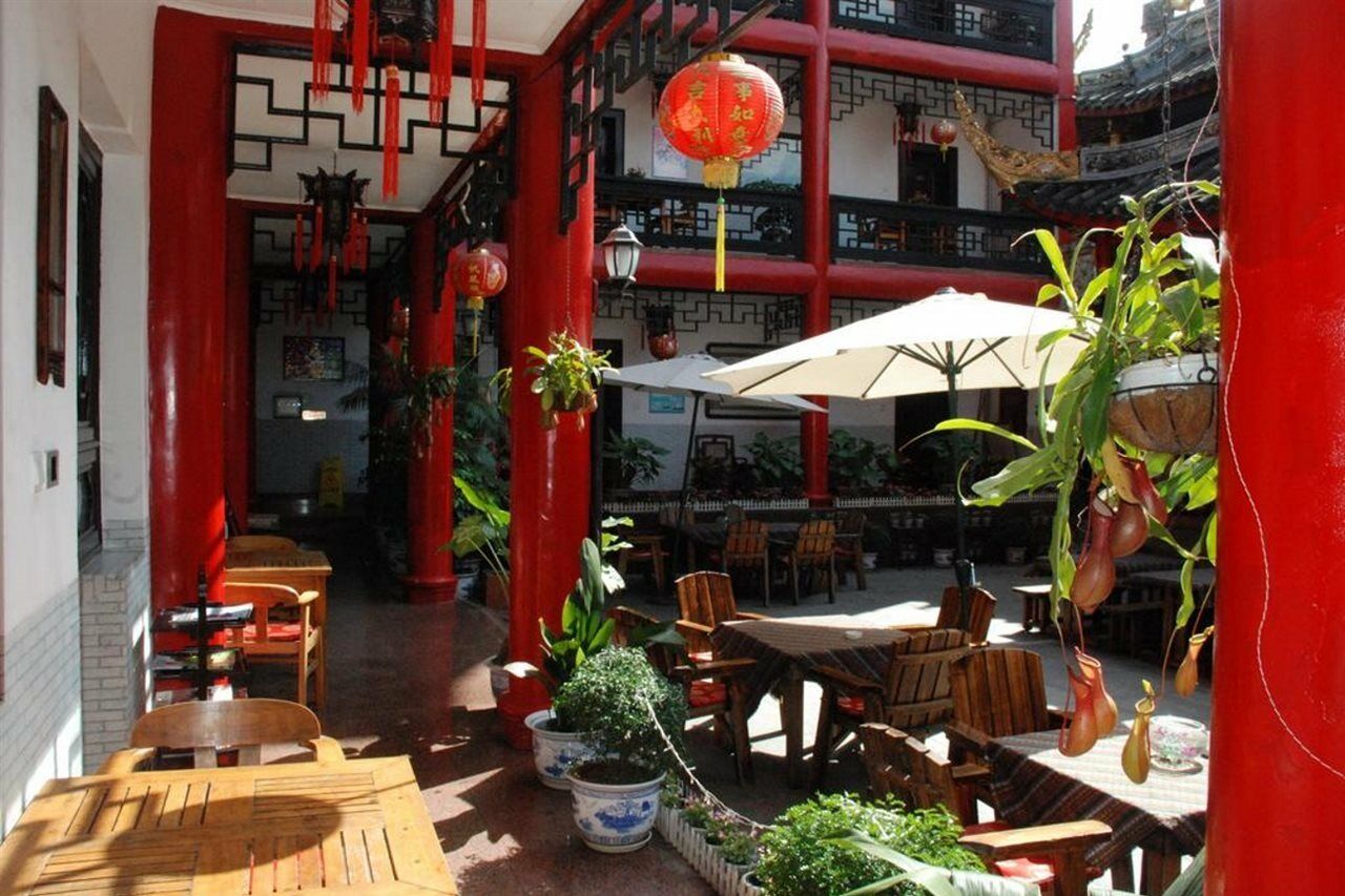 Chengdu Dreamstravelwenjuncourtyardhotel Exterior foto